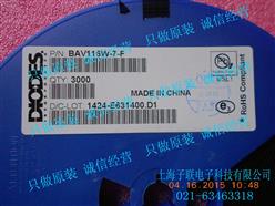 BAV116W-7-F